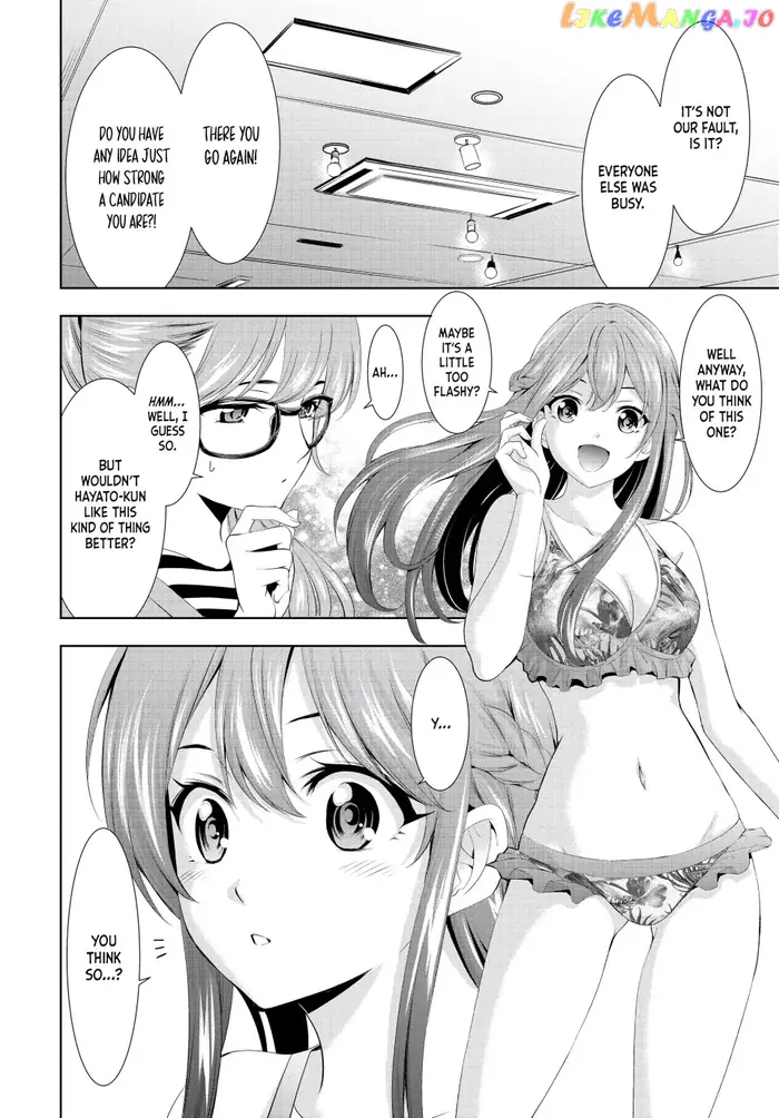 Megami no Cafe Terrace Chapter 107 image 08_optimized